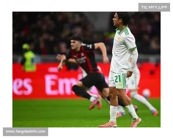 迈尼昂神勇扑救力保球门不失，成米兰后防定海神针